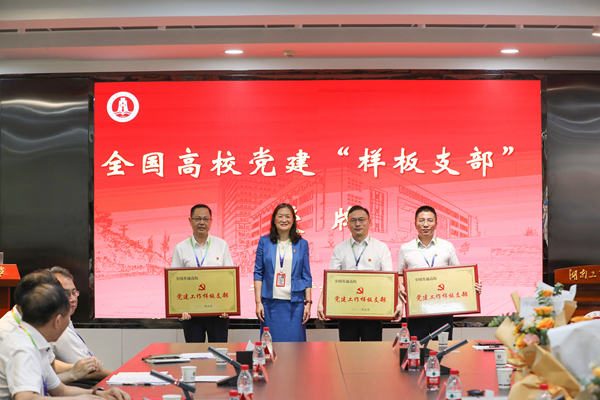 1656636247845016376.jpg 圖片3.jpg