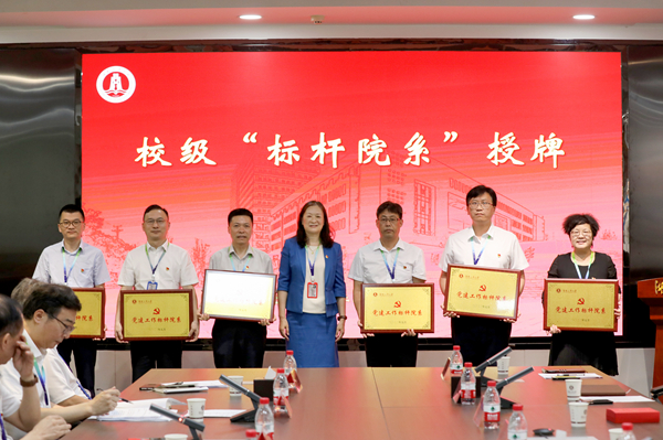 1656636257776047095.jpg 圖片4.jpg