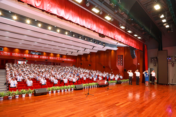 1656636315496012470.jpg 圖片8.jpg