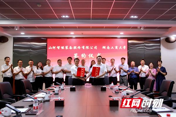 1656744385023045053.jpg 5.jpg