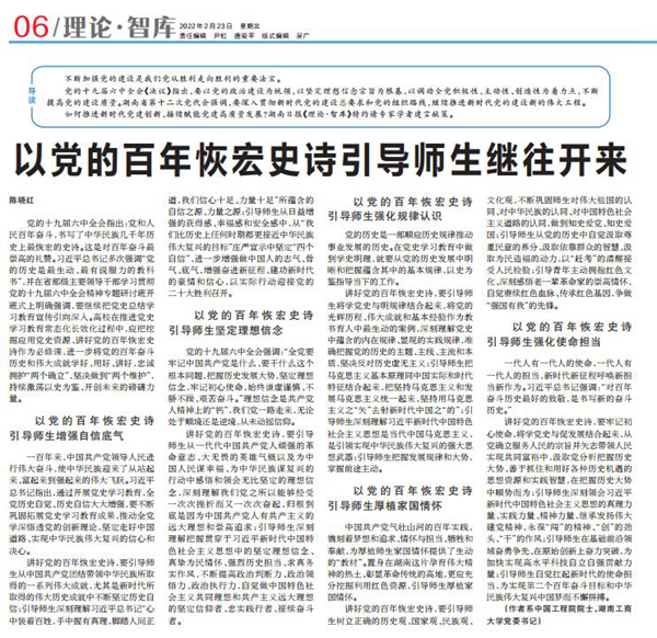 1656756837188022806.jpg 6.jpg