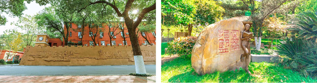 1657763117746065873.jpg 微信圖片_20220714094406.jpg