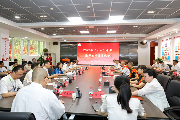 1656636234668022550.jpg 圖片1.jpg